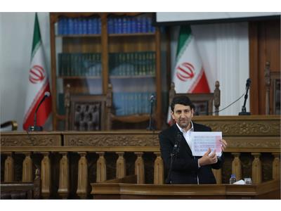 سخنرانی وزیر ارتباطات در نشست هوش مصنوعی در مجلس  17