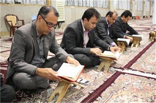 برگزاری محفل انس با قرآن کریم همراه با ضیافت افطاری در استان بوشهر با حضور مدیران و کارکنان واحدهای تابعه وزارت ارتباطات وفناوری اطلاعات
