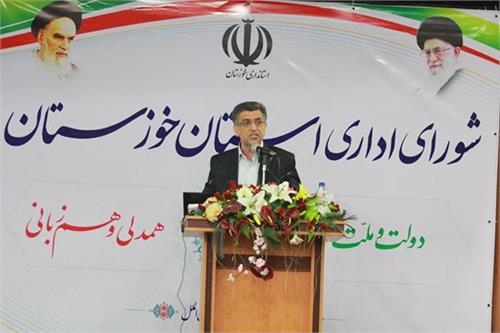 برگزاری جشن روزجهانی ارتباطات و روابط عمومی در استانداری خوزستان