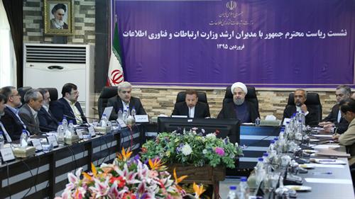 رییس جمهوری با وزیرارتباطات،‌ معاونان و مدیران ارشد  این وزارتخانه  دیدار کرد