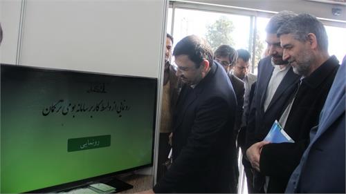 رونمایی ازسامانه بومی‌سازی‌شده ترجمه ماشینی ترگمان در حاشیه همایش ملی جویشگر بومی