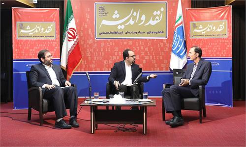 رجبی از پلیس فتا: باید نسل آینده را برای زندگی دیجیتالی آماده کنیم /  جوانبخت از رگولاتوری: اینکه مردم در فضای مجازی احساس خطر نمی کنند عجیب است