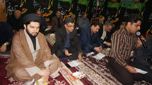 برگزاری مراسم زیارت عاشورا در اداره کل ارتباطات و فناوری اطلاعات خوزستان