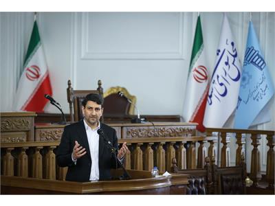 سخنرانی وزیر ارتباطات در نشست هوش مصنوعی در مجلس  20