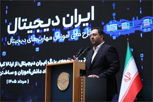 ۶۵۰ هزار دانش‌آموز در دوران جنگ، آموزش دیجیتال را ادامه دادند
