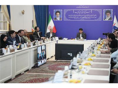 جلسه وزیر ارتباطات با فعالان حوزه رمز ارزها  16