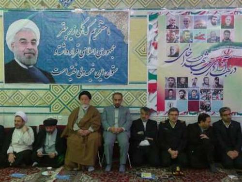شرکت مدیر کل و کارکنان ارتباطات و فناوری اطلاعات در مراسم آغازین دهه فجر