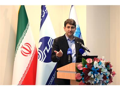 همایش همسویی راهبردی در مخابرات ایران