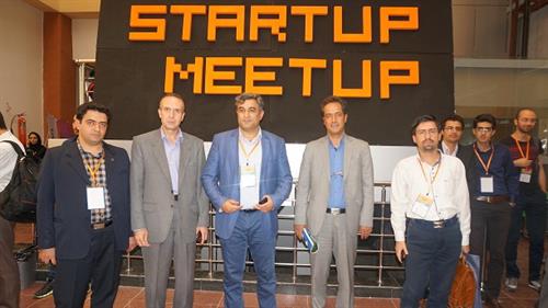هم زمان با ایام هفته دولت/ بزرگترین همایش استارت آپ تبریز(START UP) برگزار شد