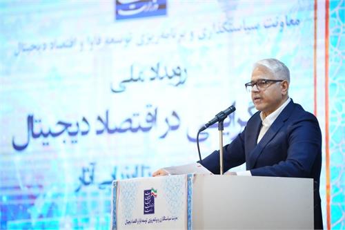 معیار موفقیت اقتصاد دیجیتال، اثر آن در زندگی مردم است