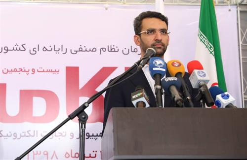 ایده ایران هوشمند از نقش آفرینی بی نظیر جوانان ایرانی در شرایط تحریم شکل گرفت/ استارت آپ ها همچون ستاره هایی در افق ایران هوشمند هستند/۶۸ هزار شغل با طرح نو آفرین ایجاد می شود