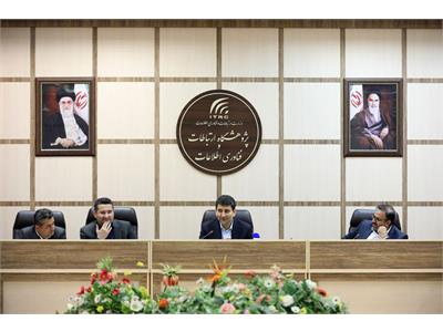 حضور وزیر ارتباطات در پژوهشگاه ارتباطات و فناوری اطلاعات
