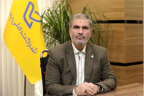 برگزاری نمایشگاه سه روزه اینوتکس پست در کیش همزمان با روزجهانی پست/ رایزنی با سازمان ثبت احوال جهت ایجاد ایمیل ملی همزمان با صدور شناسنامه