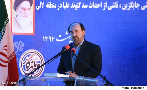 وزیر ارتباطات و فناوری اطلاعات: توسعه صنعت نرم افزار به عنوان صنعت پاک