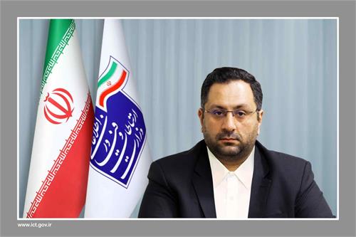 «محمدحافظ حکمی» به سمت معاون «فناوری، نوآوری و امور بین‌الملل» منصوب شد