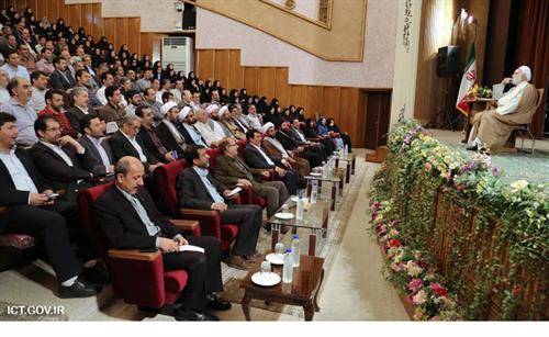 درس هائی از قرآن توسط استاد قرائتی در وزارت ارتباطات و فناوری اطلاعات