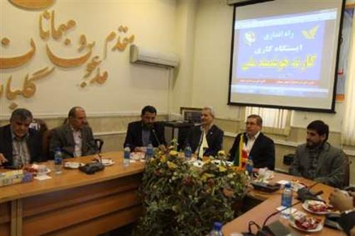 راه اندازی ایستگاه کاری صدور کارت هوشمند ملی در سمنان به عنوان کلید ورود به دولت الکترونیک