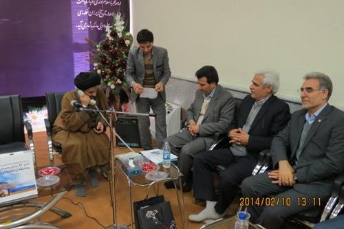 دیدار مدیر کل و کارکنان اداره کل ارتباطات و فناوری اطلاعات با امام جمعه ارومیه