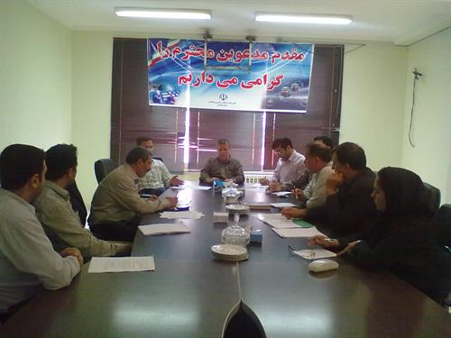 تشکیل کارگروه دفاتر  ICT روستایی استان گلستان