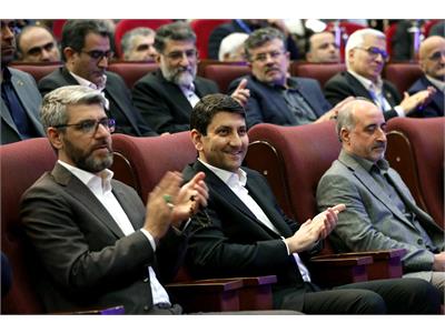 کنفرانس ملی مخابرات