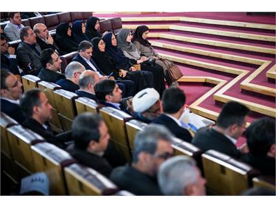 نشست فصلی مدیران وزارت ارتباطات و فناوری اطلاعات
