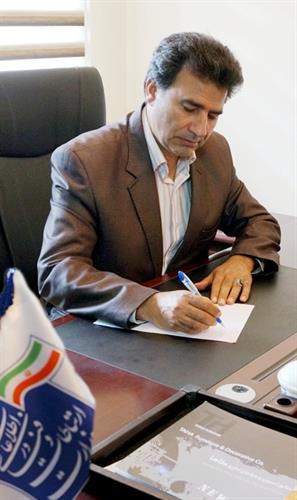 پیام تبریک مدیر کل ارتباطات به مناسبت روز جهانی پست