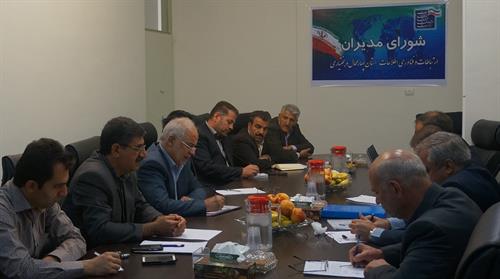 برگزاری جلسه شورای مدیران ارتباطات و فناوری اطلاعات در استان چهارمحال و بختیاری